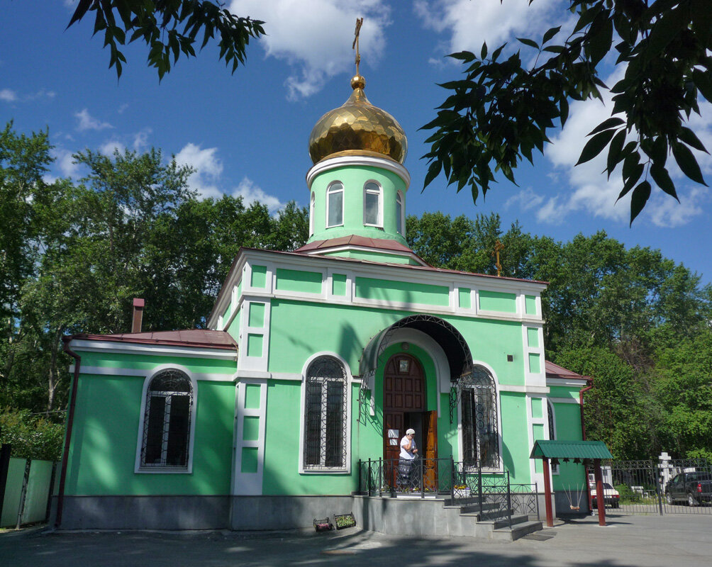Храм во имя святой блаженной Ксении Петербургской
