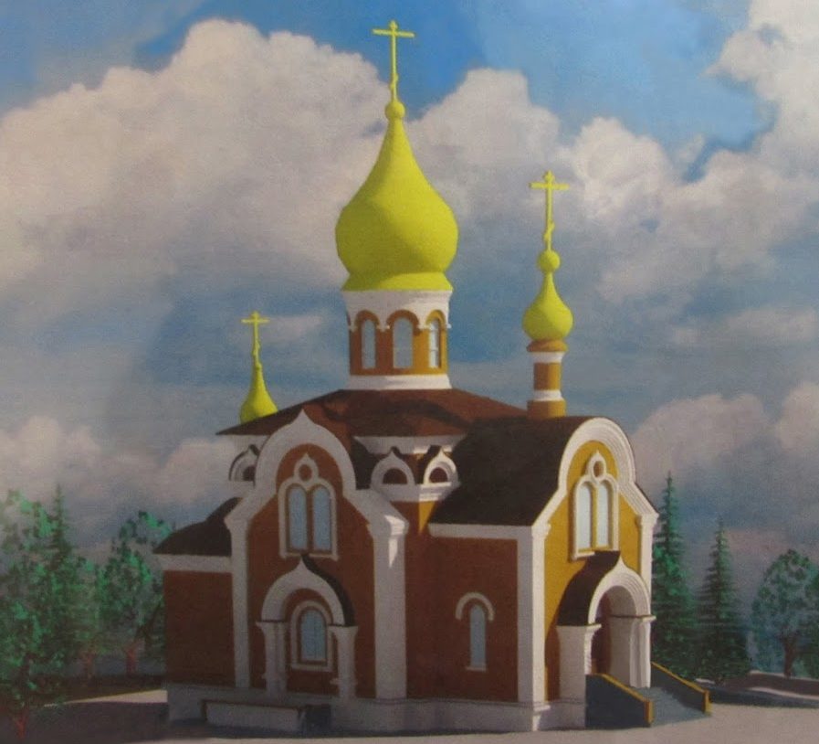 Поселок Левиха: храм Казанской иконы Божией Матери (проект)