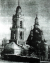 Николаевский храм в Глинском в 1935 году