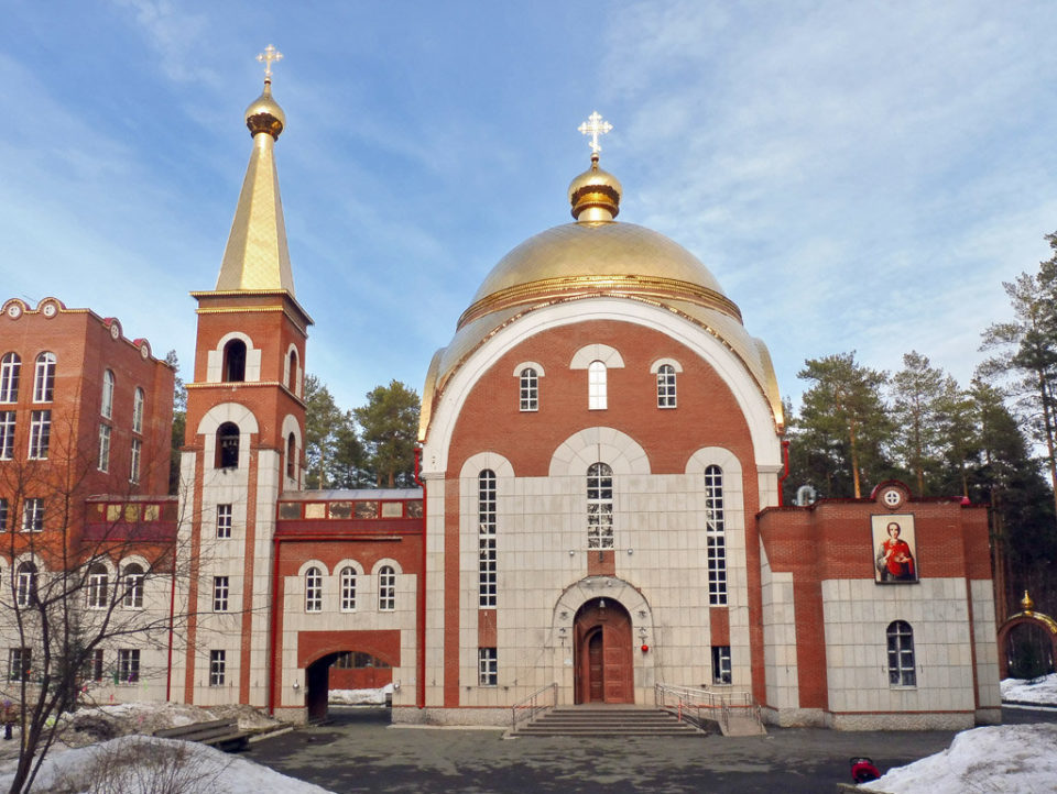 Храм целителя Пантелеимона в Екатеринбурге. Фото Александра Шатунова