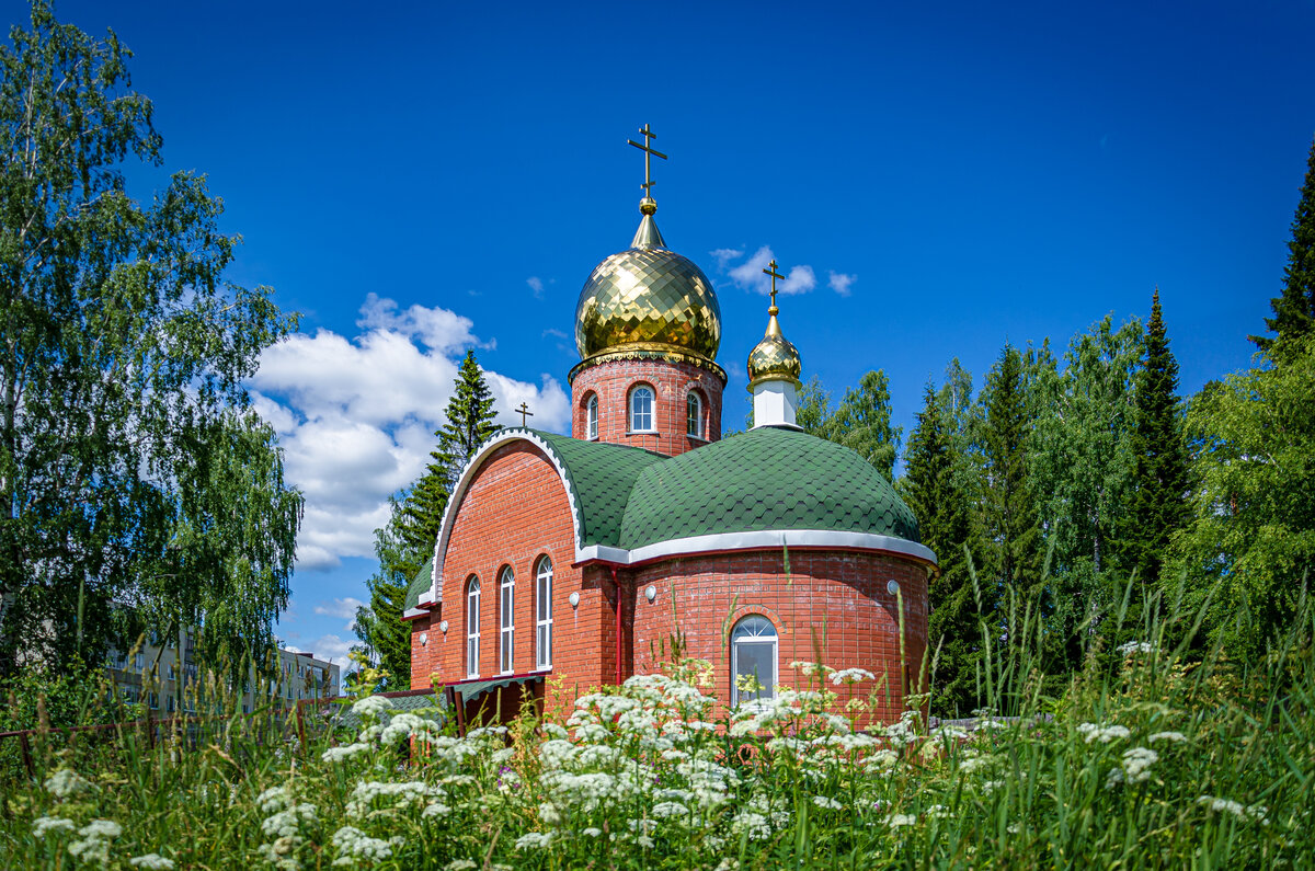 Храм иоасафа белгородского. Поселок Половинный верхний Тагил Церковь. Храм Иоасафа Белгородского в поселке Половинный. Половинный поселок Свердловская. П Половинный Свердловская область верхний Тагил.