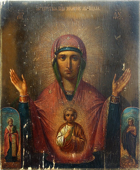 Абалакский образ иконы Божией Матери "Знамение"