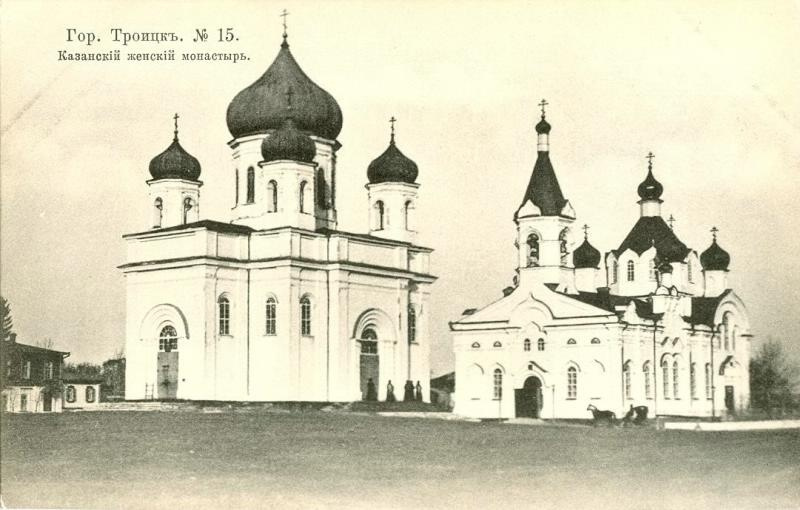 Свято-Казанский монастырь в 1910-е годы