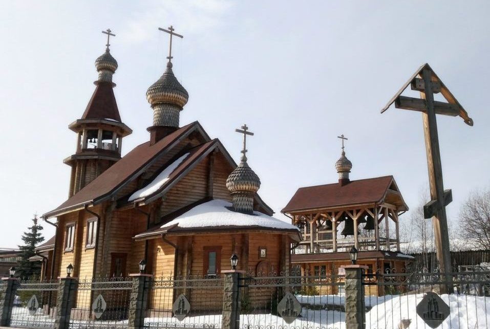 Храм князей Бориса и Глеба в Екатеринбурге