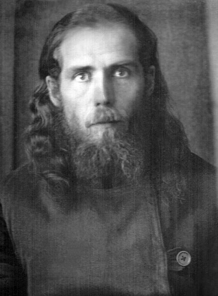 Новомученик отец Владимир Холодковский