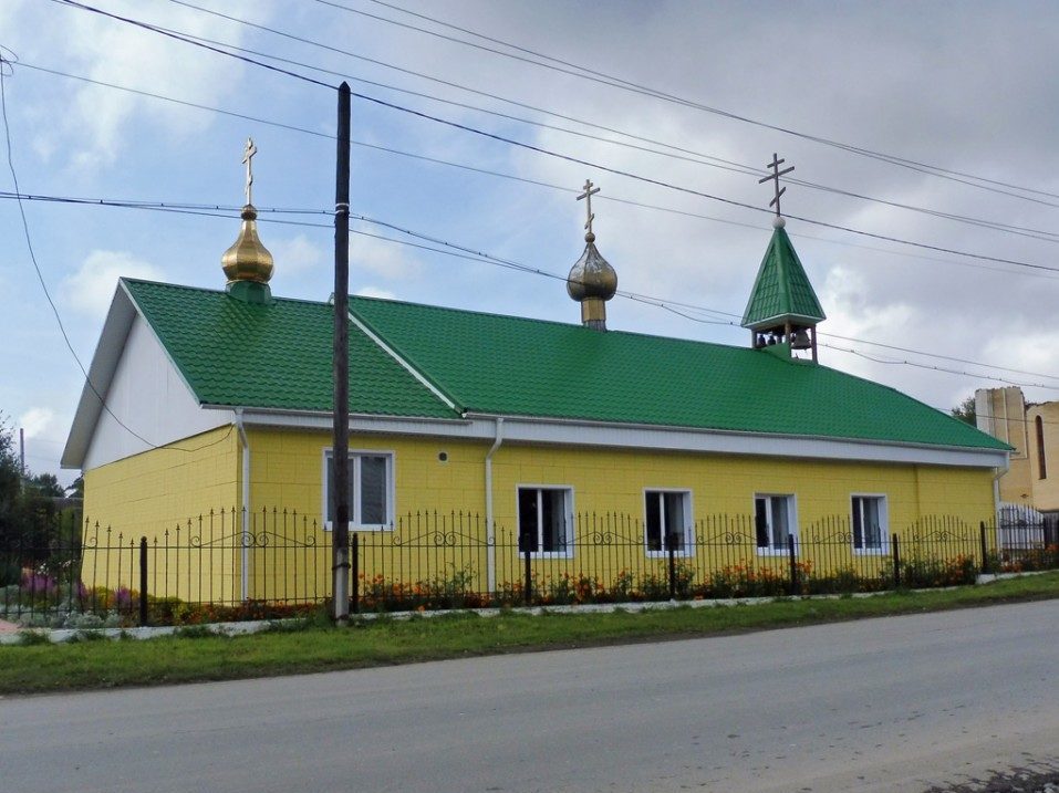 Поселок Исток: храм Николая Чудотворца
