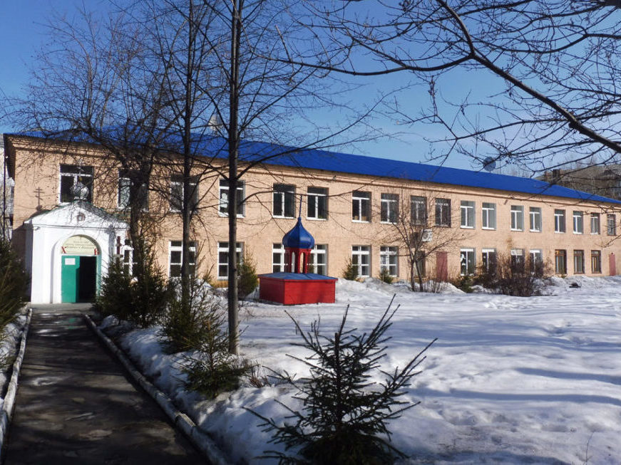 Храм святых равноапостольных Кирилла и Мефодия