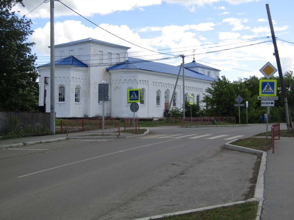 Покровская церковь в селе Байкалово