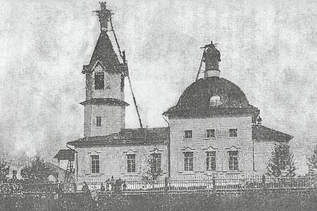 Село Горскино: храм Николая Чудотворца в 1940-е годы