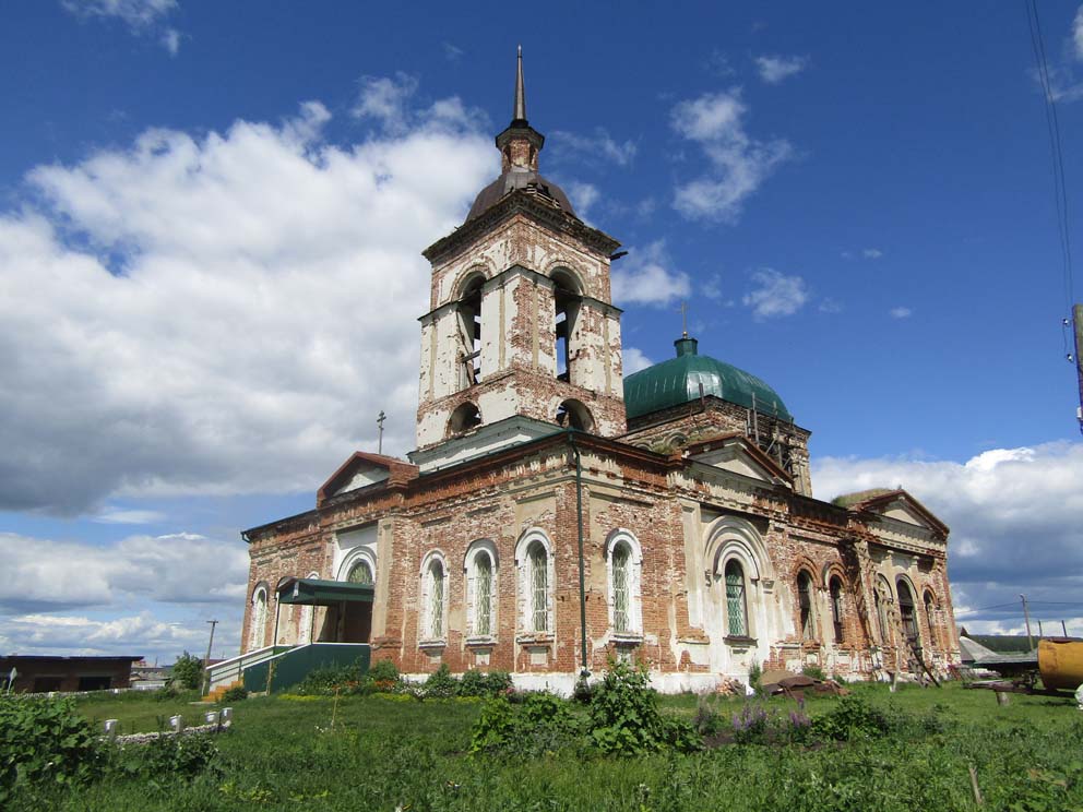 Село Харловское: храм Святой Троицы