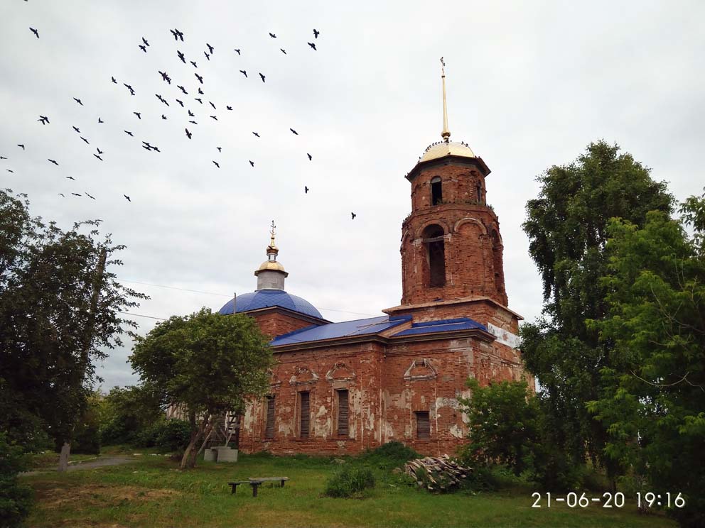 Село Некрасово: Троицкий храм