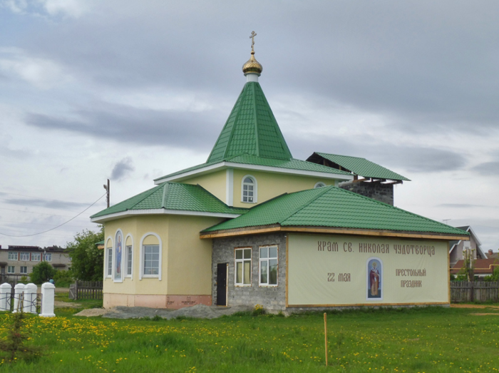 Село Никольское: храм Николая Чудотворца