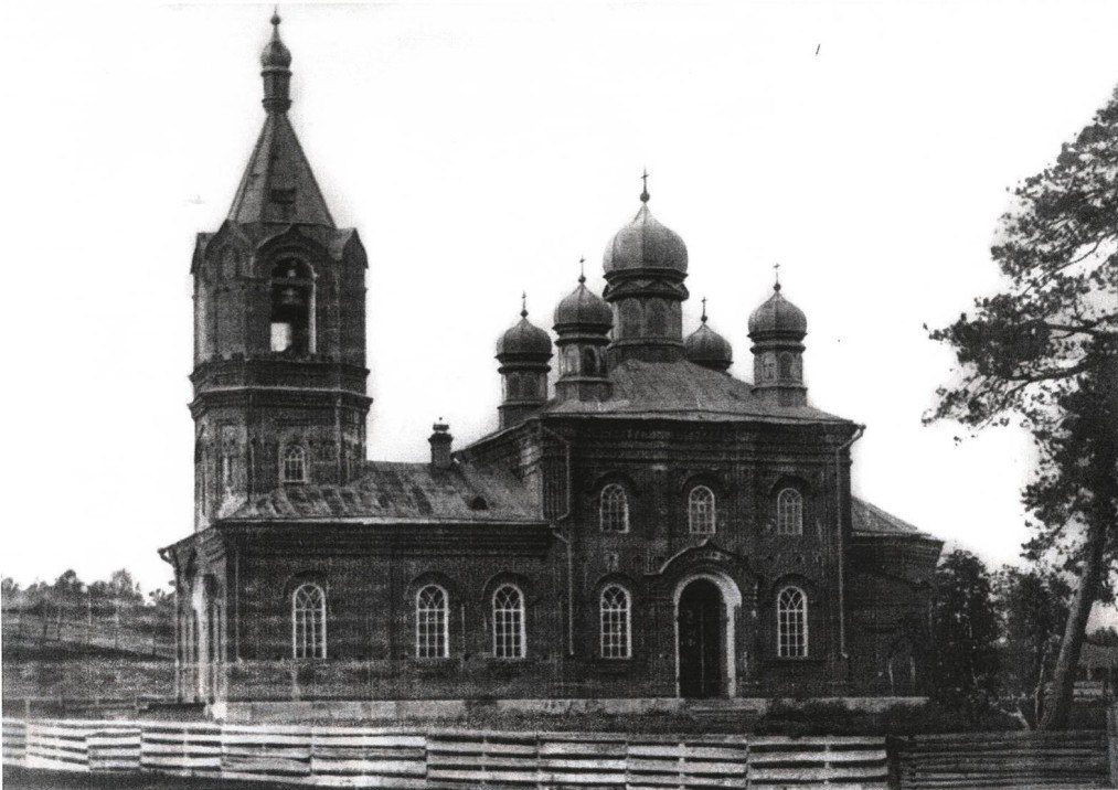 Село Обуховское: храм Симеона Верхотурского перед революцией 1917 года