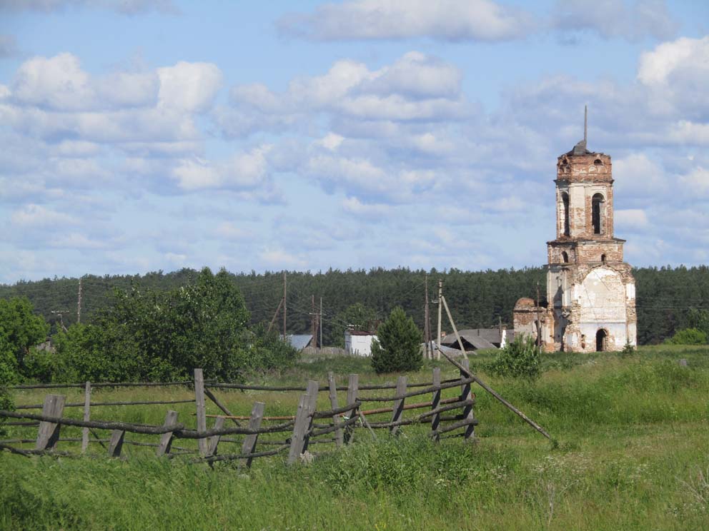 Пейзаж с колокольней Троицкой церкви