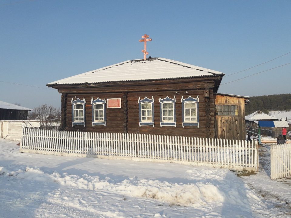 Село Вновь-Юрмытское: молитвенный дом Архангела Михаила
