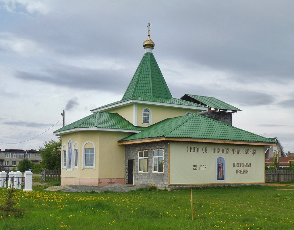 Нуримановский село никольское. Храм Николая Чудотворца с. Никольское. Церковь Николая Чудотворца село Никольское. Село Никольское Сысертский район. Церковь Николая Чудотворца Никольское Свердловская область.