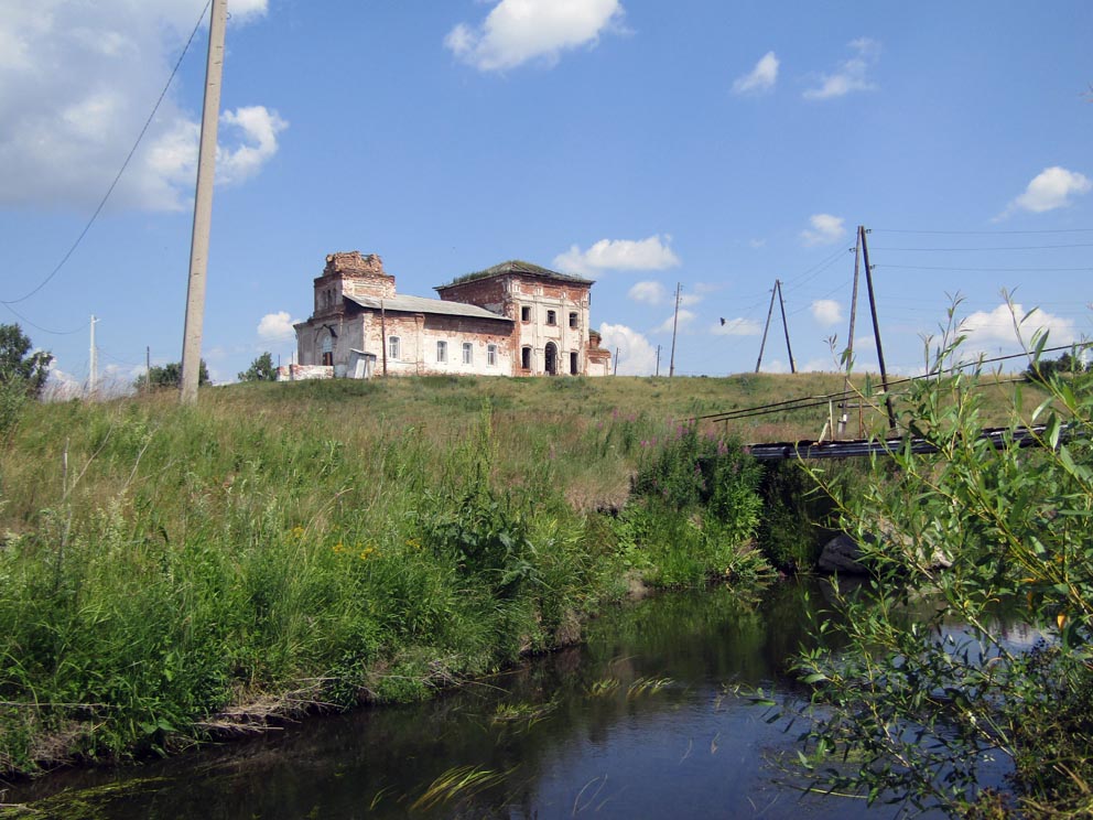 Пейзаж в Волковском с речкой. Фото Алексея Рычкова