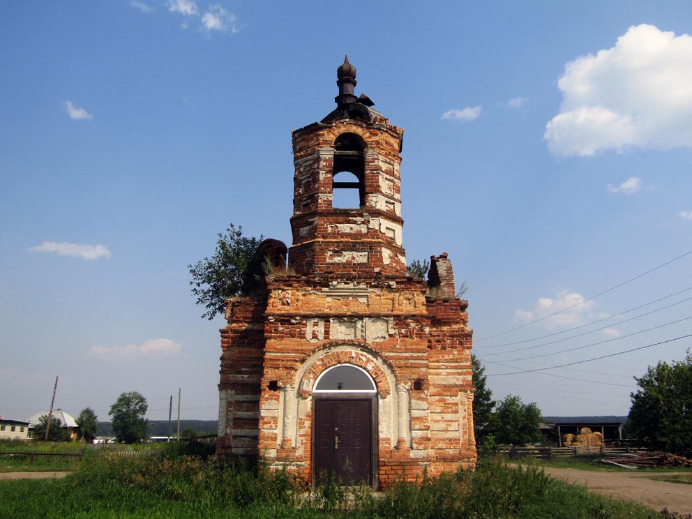 Деревня Ключи: Власиевская часовня