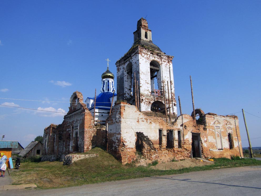 Вознесенская церковь в Голубковском