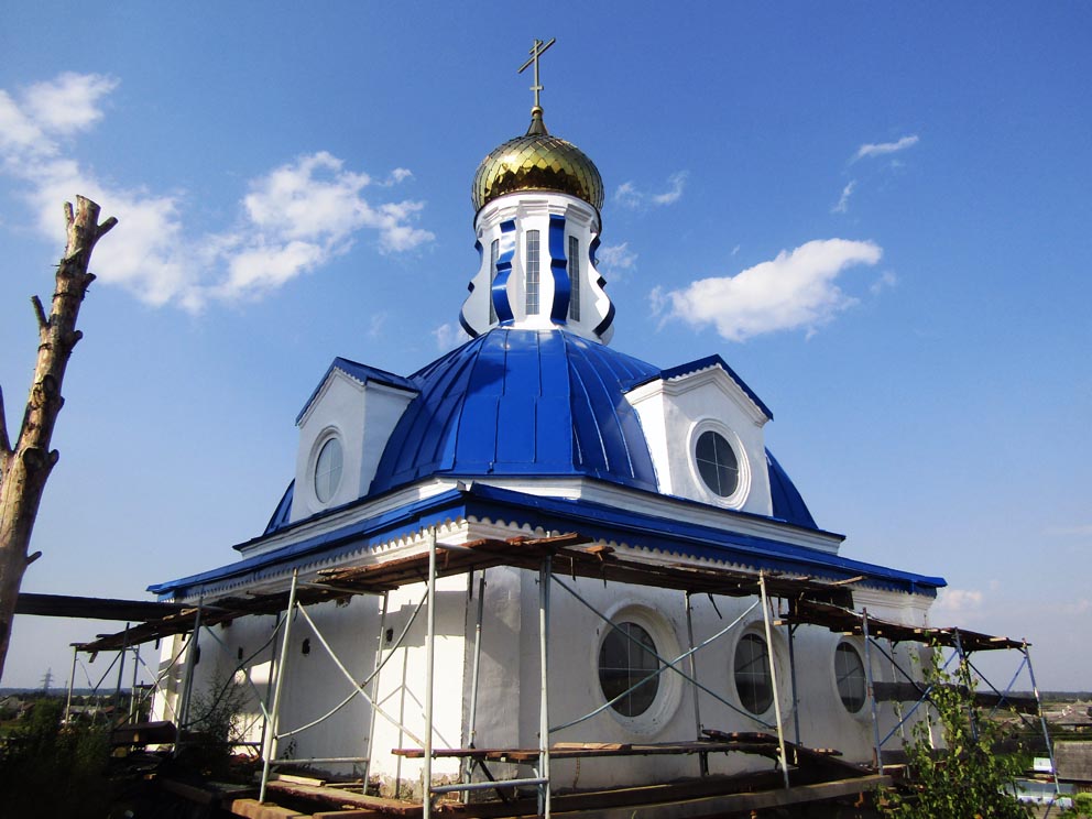 Купол Вознесенского храма в Голубковском