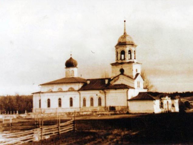 Деревня Кашина: храм Николая Чудотворца в начале XX века
