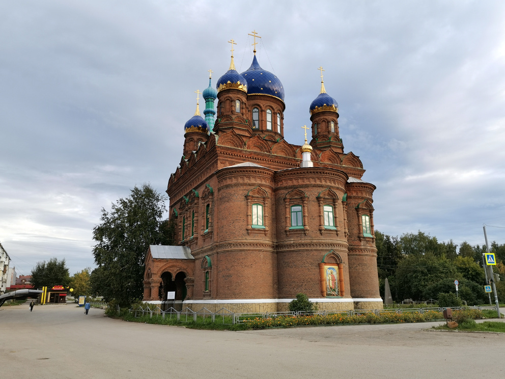 Красноуфимск: храм Александра Невского