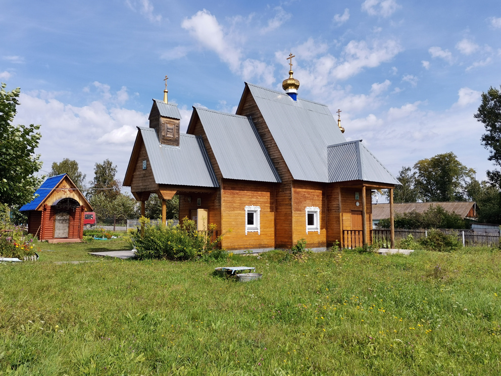 Поселок Натальинск: храм мучеников Адриана и Наталии