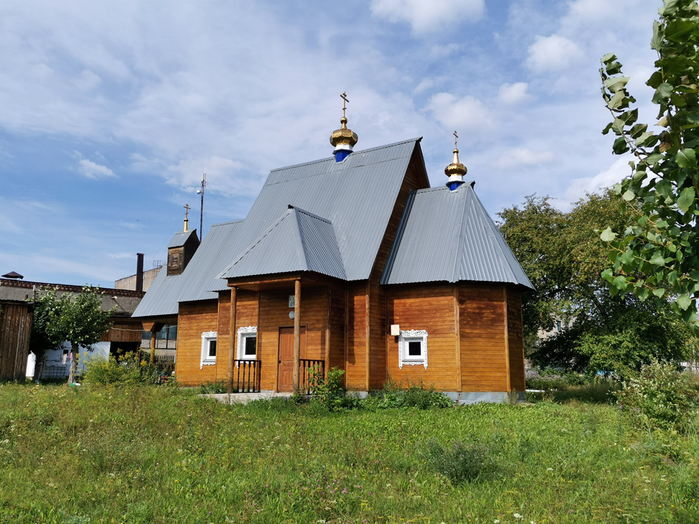 Поселок Натальинск: храм мучеников Адриана и Наталии