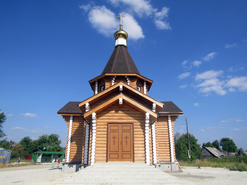 Поселок Воронцовка: храм Сергия Радонежского
