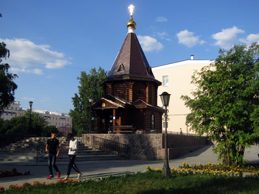 Североуральск: храм-часовня Георгия Победоносца