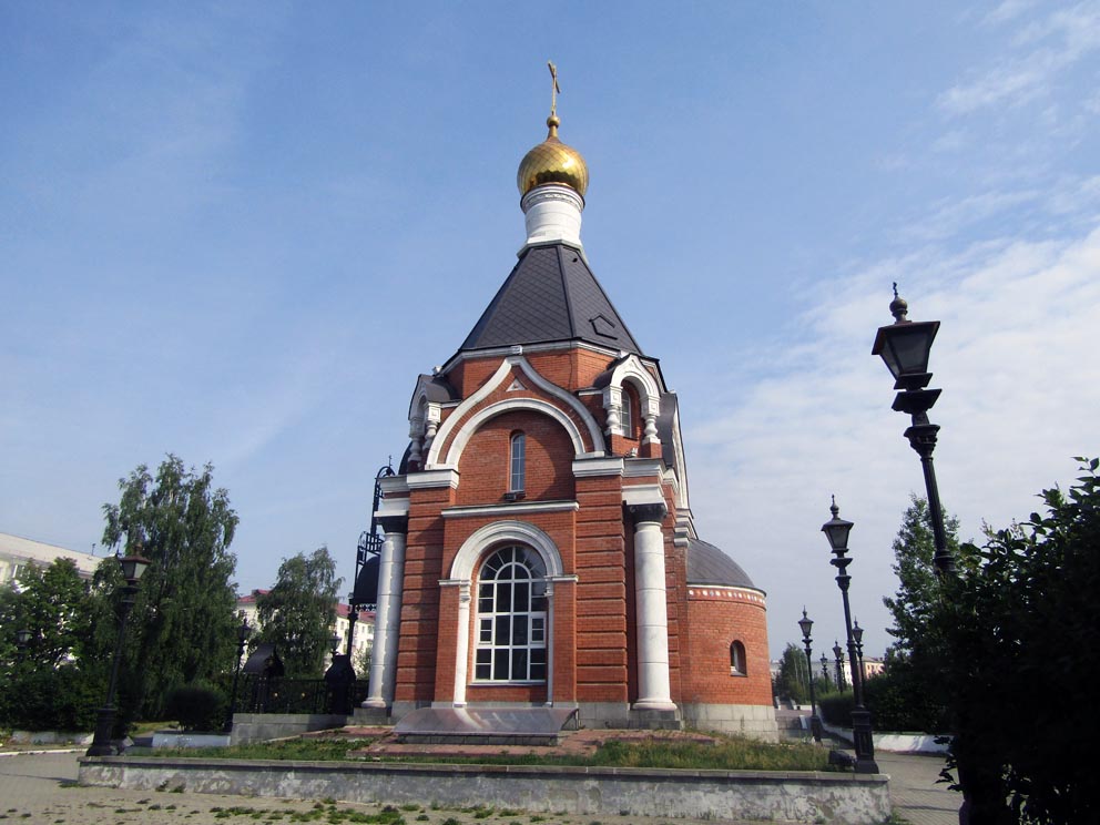 Краснотурьинск: храм Иоанна Богослова