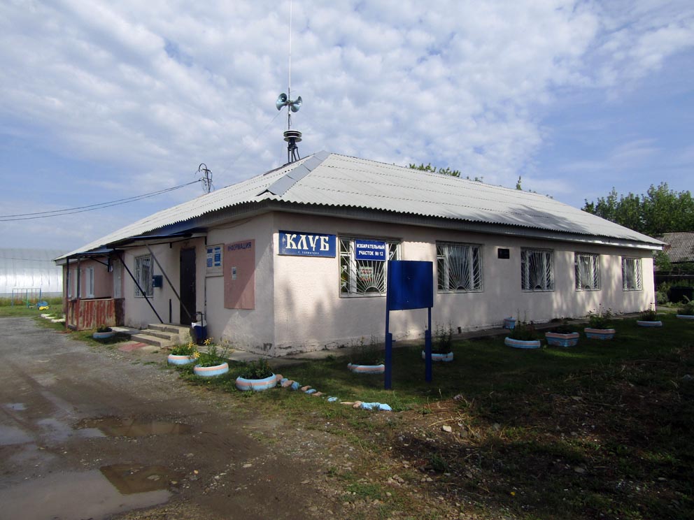 Село Толмачево: приход блаженной Матроны Московской в настоящее время располагается при местном клубе