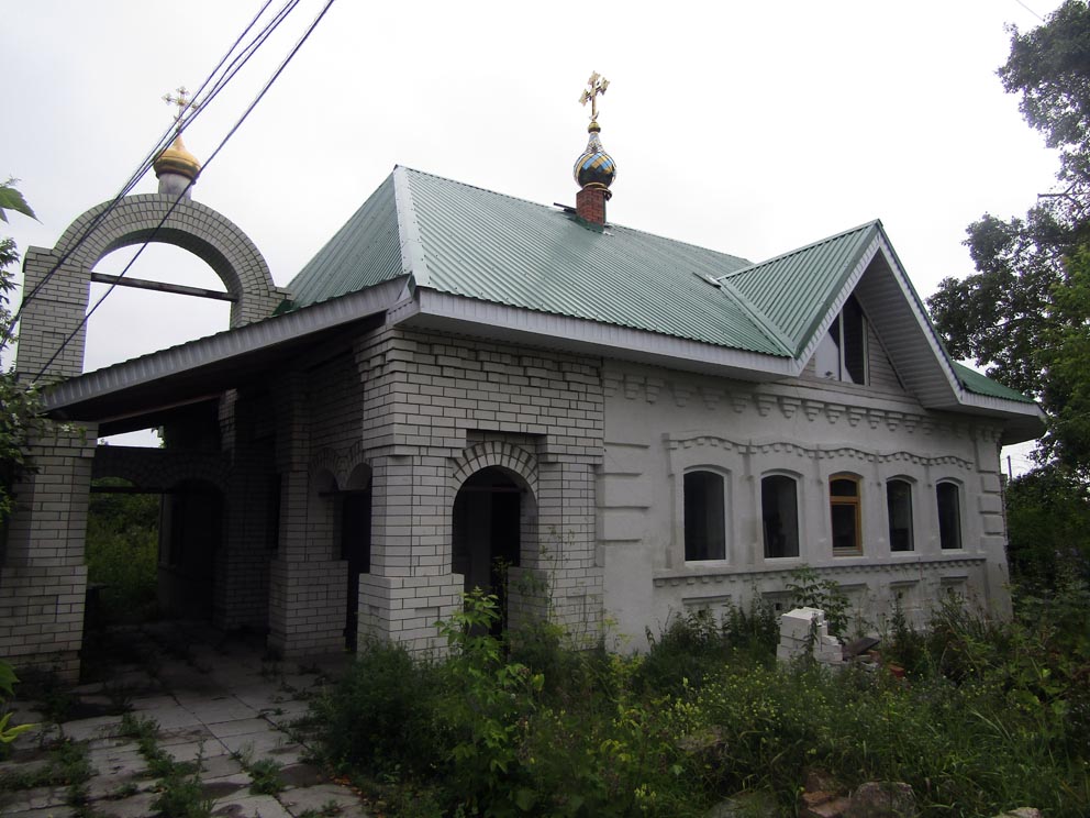 Молитвенный дом в Захаровском