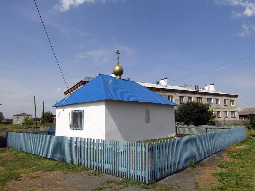 Село Тупицыно: часовня священномученика Владимира Холодковского