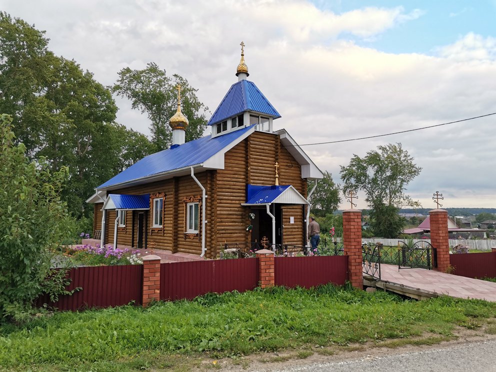 Село Бакряж: храм княгини Феодосии