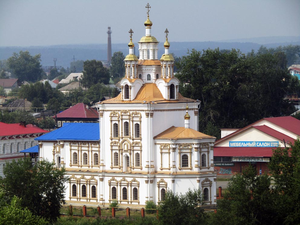 Карпинск: храм Иоанна Богослова (Введенский)