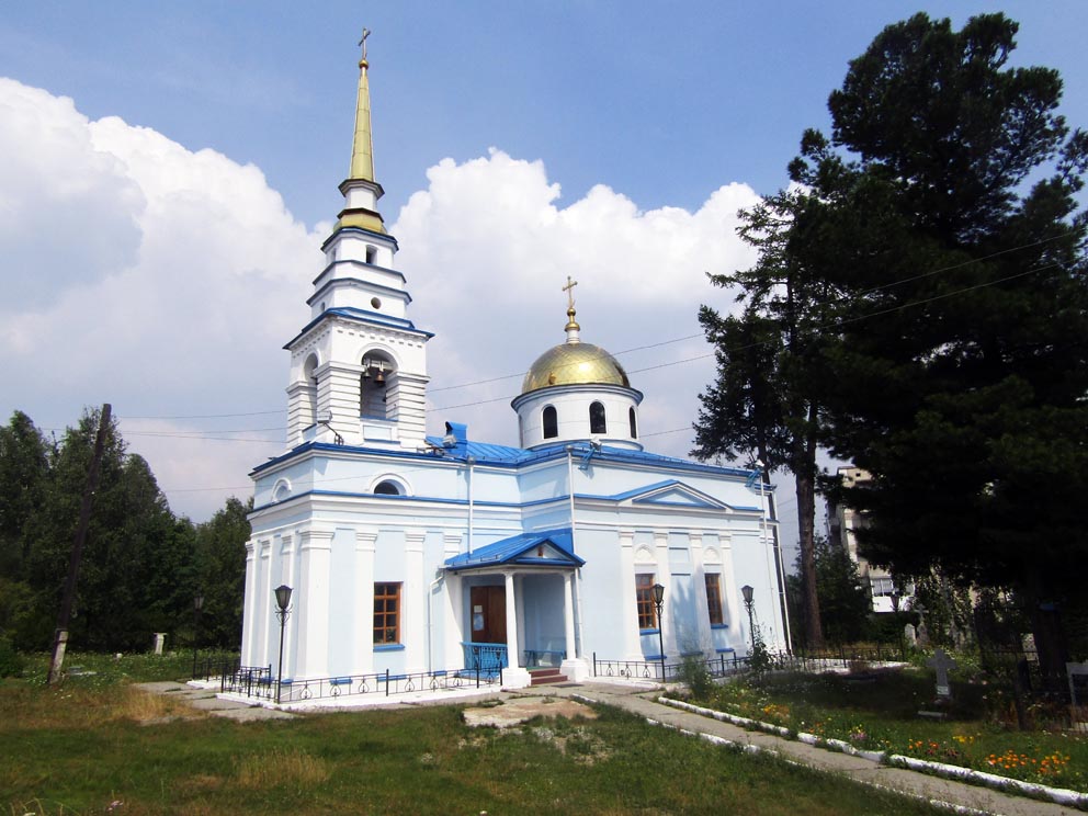 Карпинск: история и достопримечательности. Казанская церковь в городе Карпинске