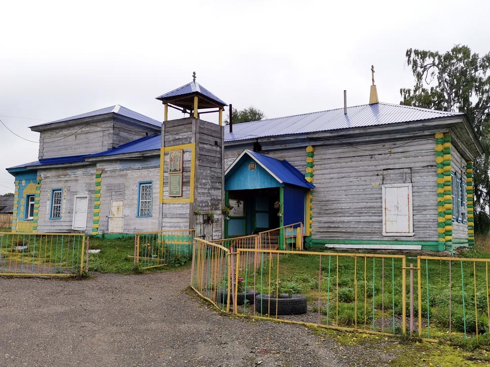 Село Афанасьевское: храм патриархов Афанасия и Кирилла