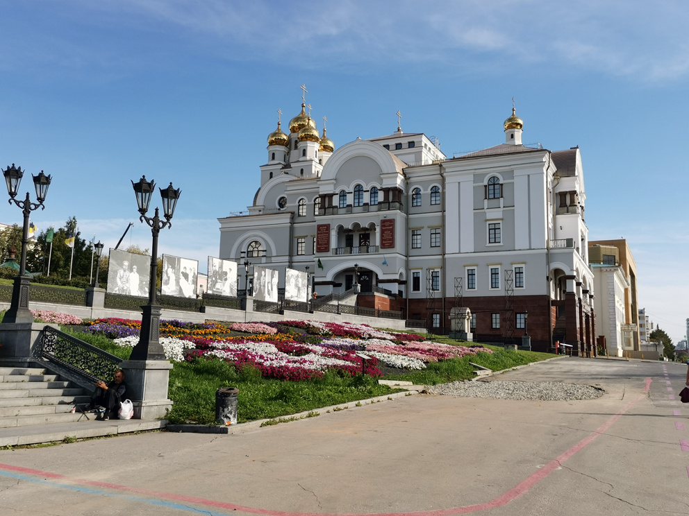Культурно-просветительский центр «Царский» с храмом во имя Николая Чудотворца