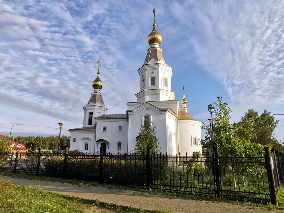 Храм александра невского екатеринбург фото