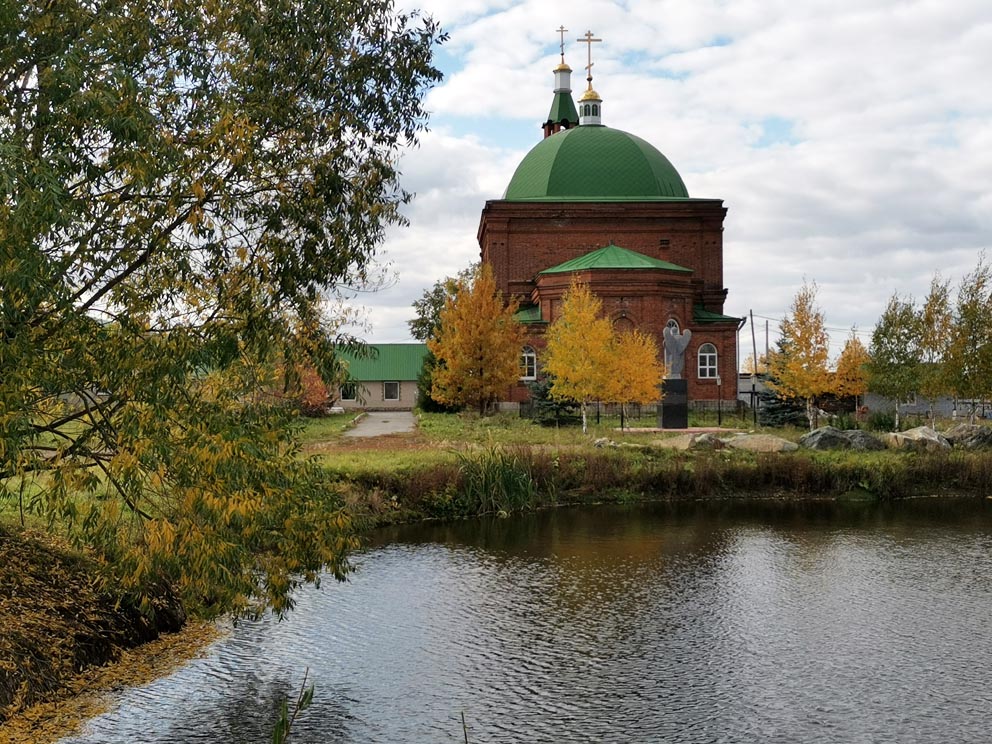 Ильинский храм в Малобрусянском осенью 2020 года. Фото Алексея Рычкова