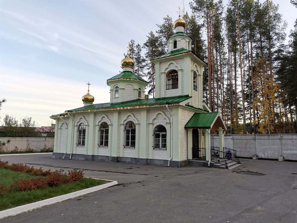 Березовский: храм Александра Свирского