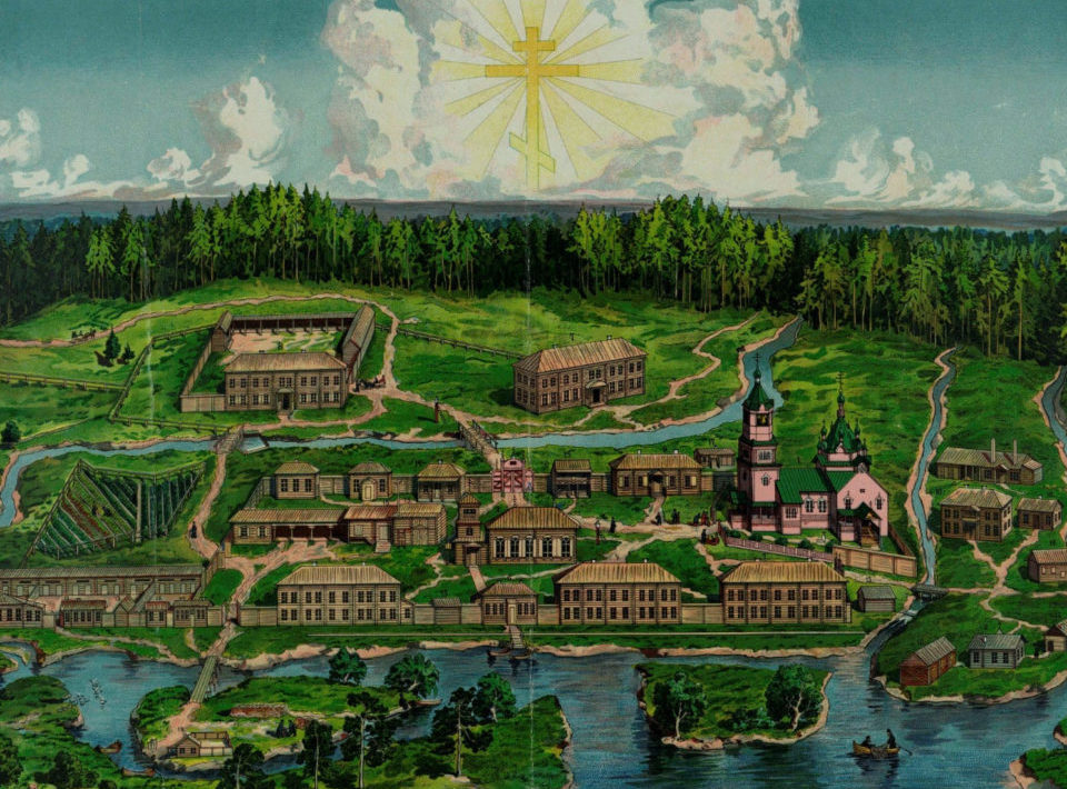Кыртомский Крестовоздвиженский мужской монастырь