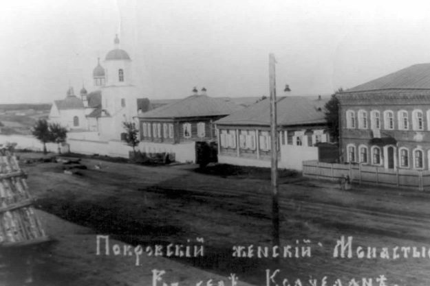Покровский женский монастырь. Фото начала XX века