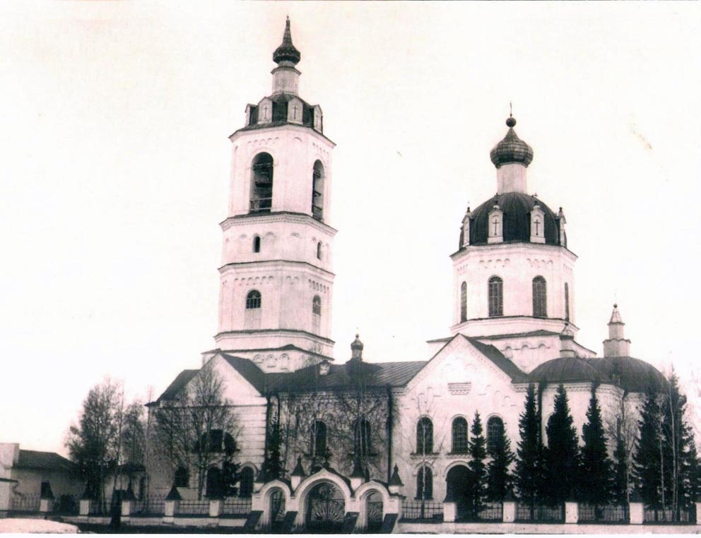 Село Антоново: храм Святой Троицы в начале XX века