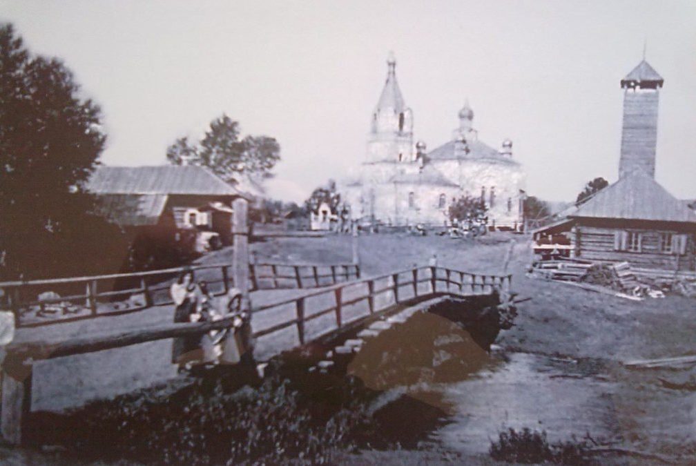 Пожарная и храм Петра и Павла в Арамашке в начале XX века