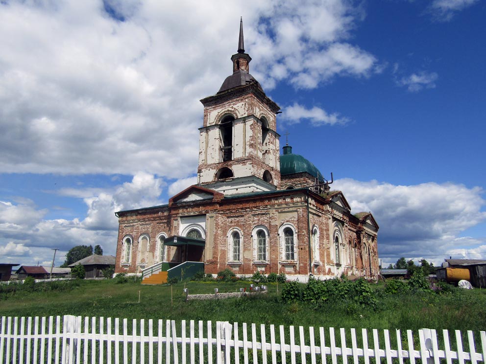 Троицкая церковь в Харловском