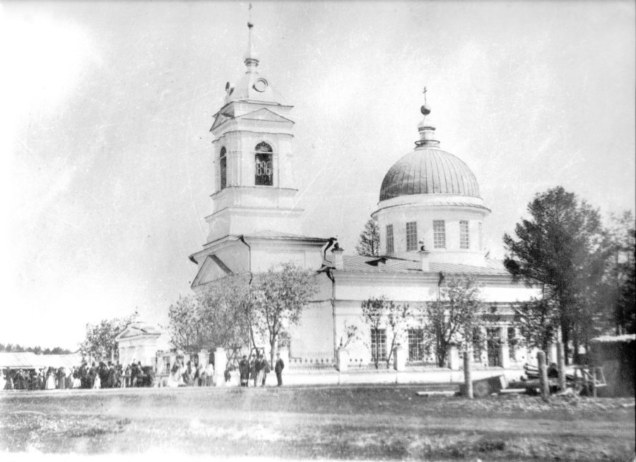 Открытие церкви после реконструкции или празднование восхождения на престол Николая Второго. Фото 1896 года
