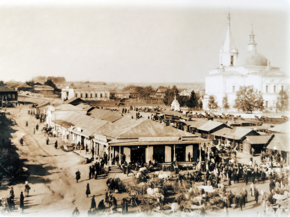 Реж: Богоявленская церковь, торговая площадь и торговые ряды в поселке Режевской завод