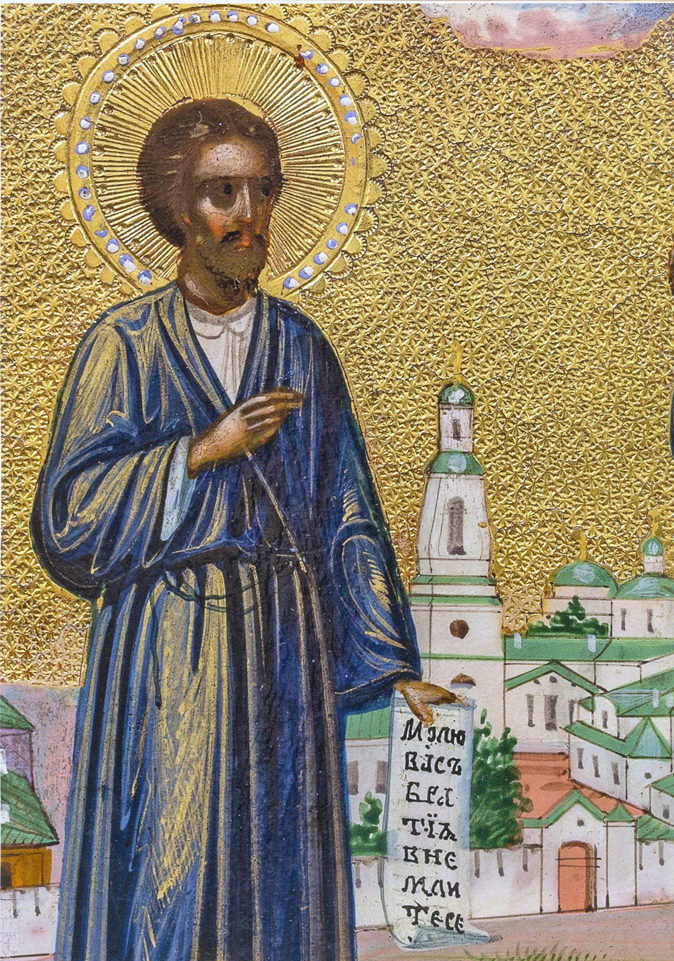 На иконах Симеон Верхотурский иногда изображен на фоне Николаевского монастыря в Верхотурье, где ныне пребывают мощи святого